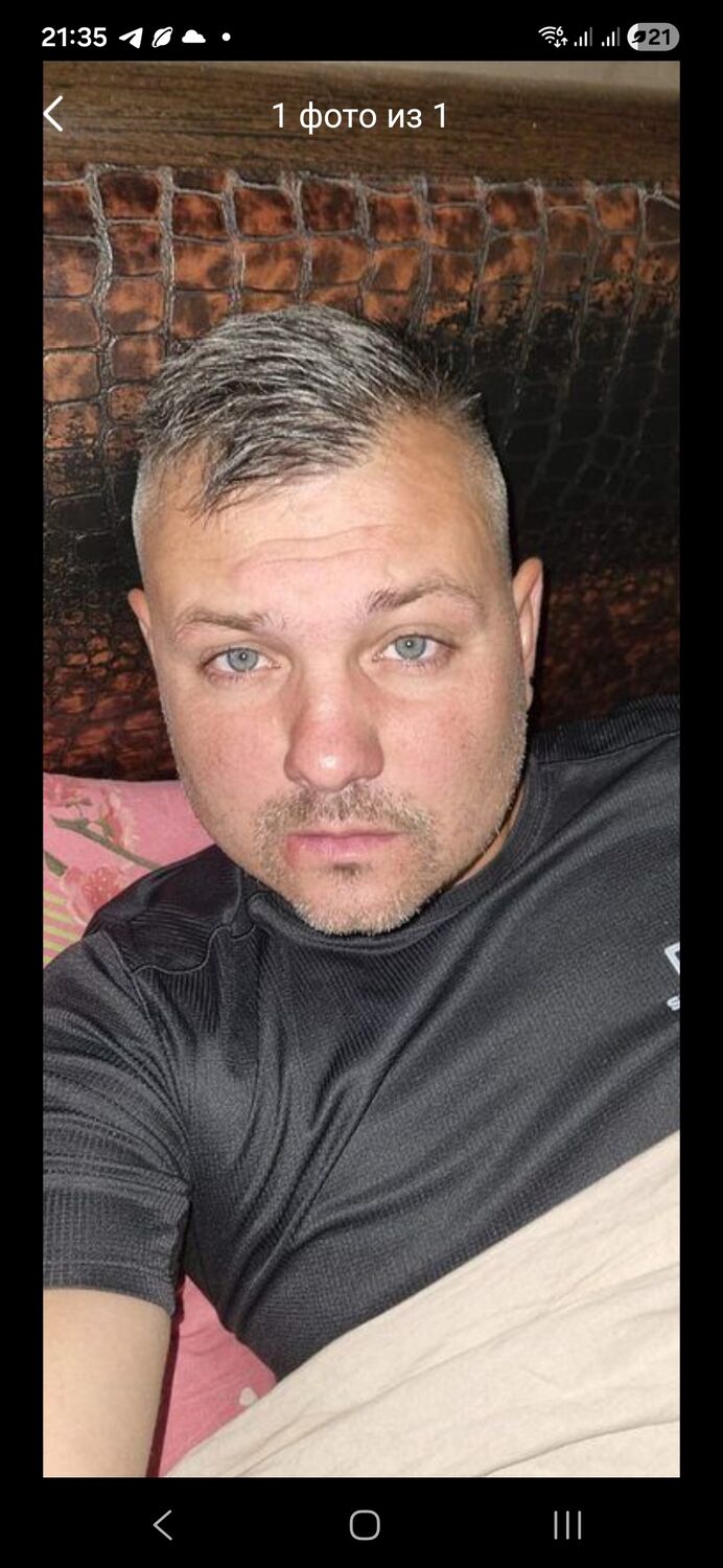 ���� 55571652 ������� �������, 38 ���, ���� ���������� � ������������