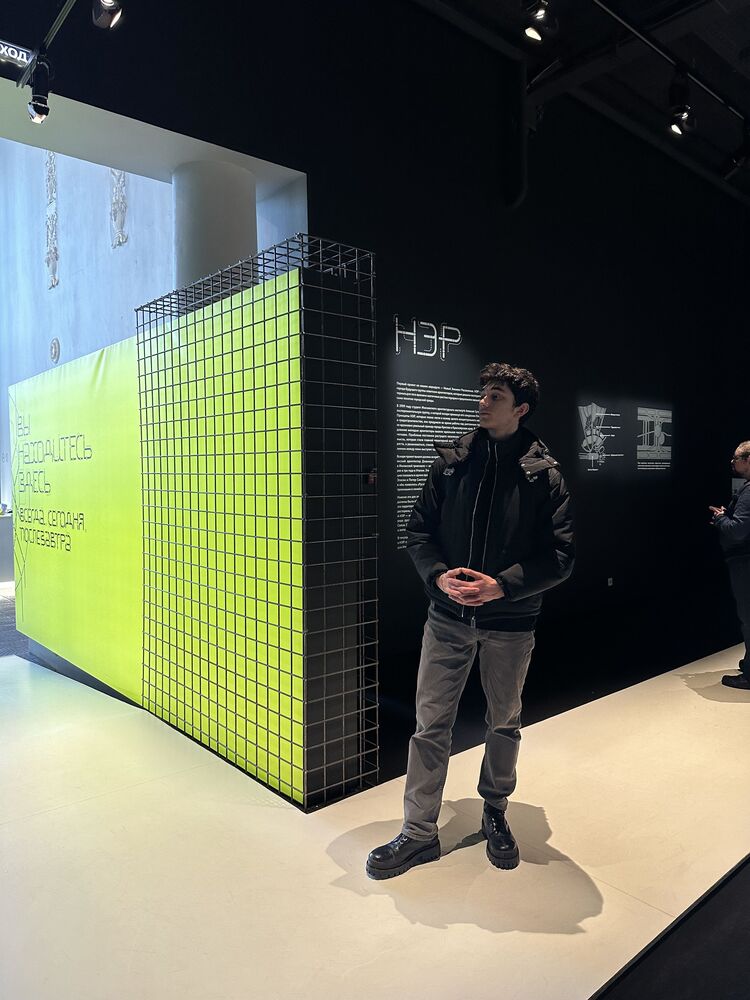 ���������� ������, ���� ����� �����, 21 ���, ������������ ��� ������, ����� � ���������, c�������� ���������, ���������