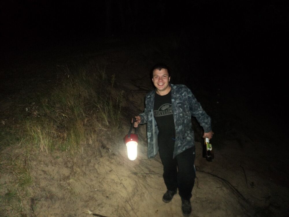  5243592  Swatikdj, 35 ,    