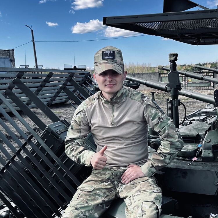 ���� 43203232 ������� Fomik, 26 ���, ���� ���������� � ����