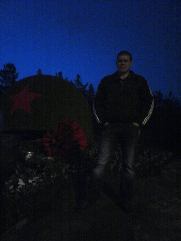 ���������� ��������, ���� ������� �����, 45 ���, ������������ ��� ������