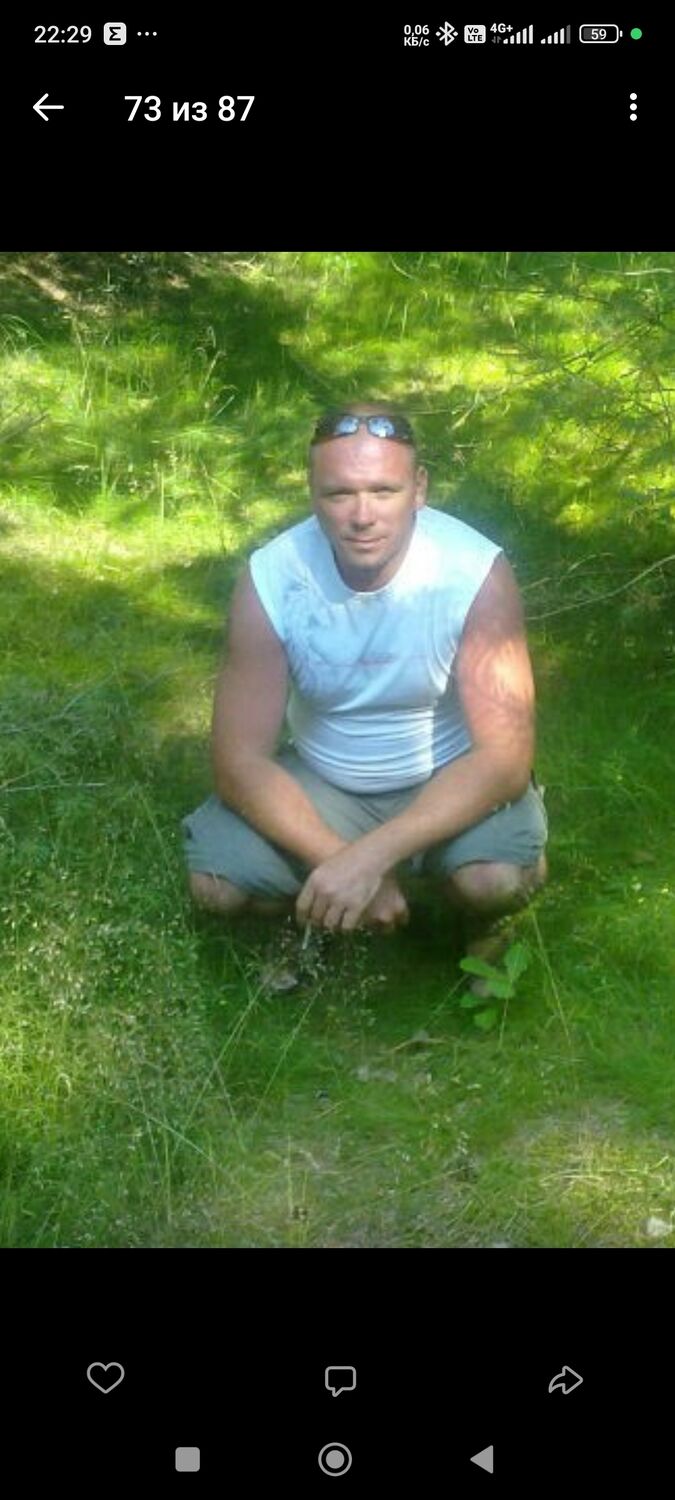 ���� 56004382 ������� �������, 46 ���, ���� ���������� � ����������