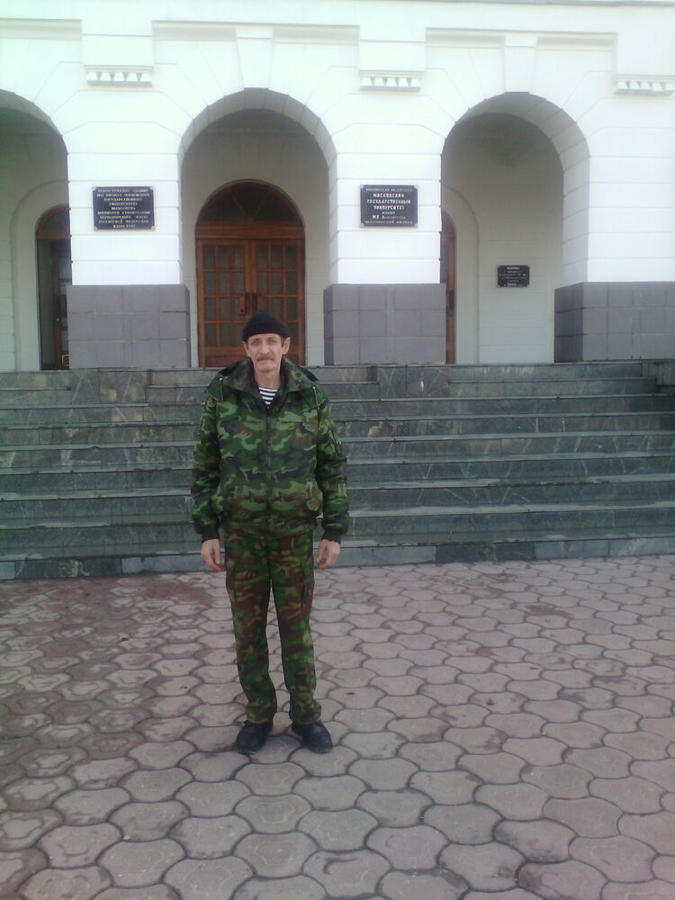 ���� 54751432 ������� �������, 61 ���, ���� ���������� � �����������