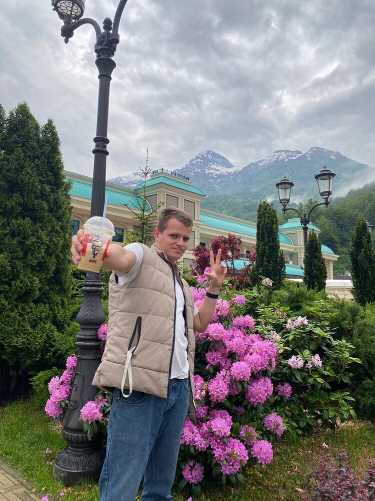 ���� 41039452 ������� ������, 28 ���, ���� ���������� � �����������