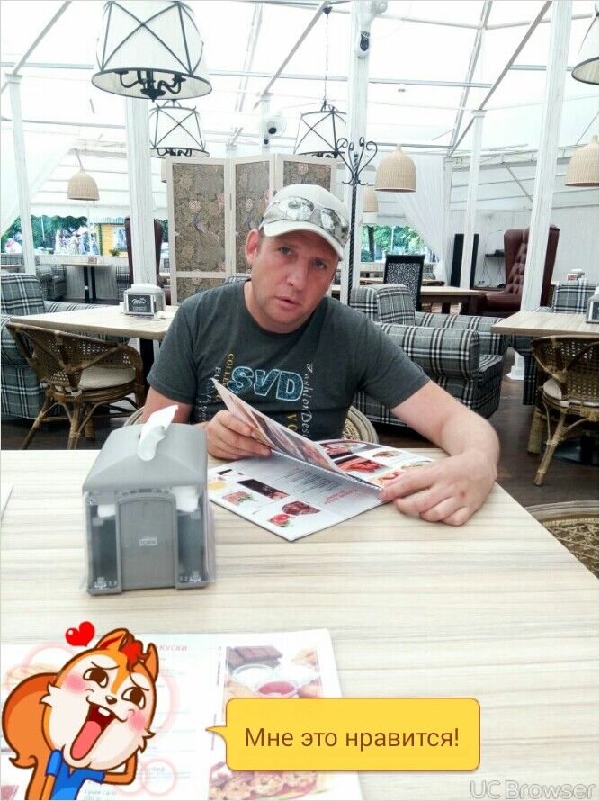 ���������� �������, ���� ������� �����, 46 ���, ������������ ��� ������, ����� � ���������, c�������� ���������