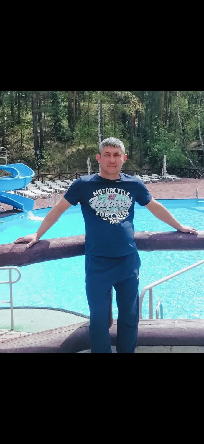  ,   Roman, 44 ,   ,   