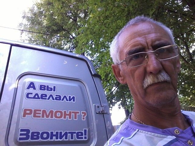  13848312  , 65 ,    