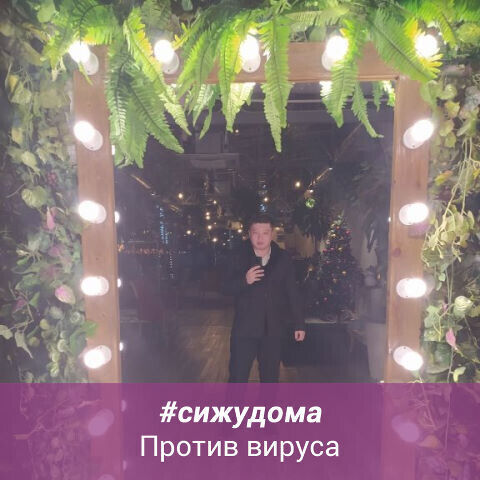 ���� 20135762 ������� �����������, 33 ����, ���� ���������� � ��������