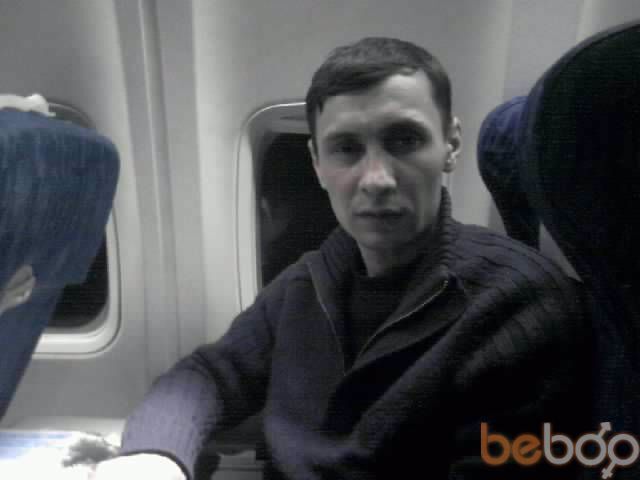 ���������� �������, ���� ������� Abror, 45 ���, ������������ ��� ������, ����� � ���������, c�������� ���������