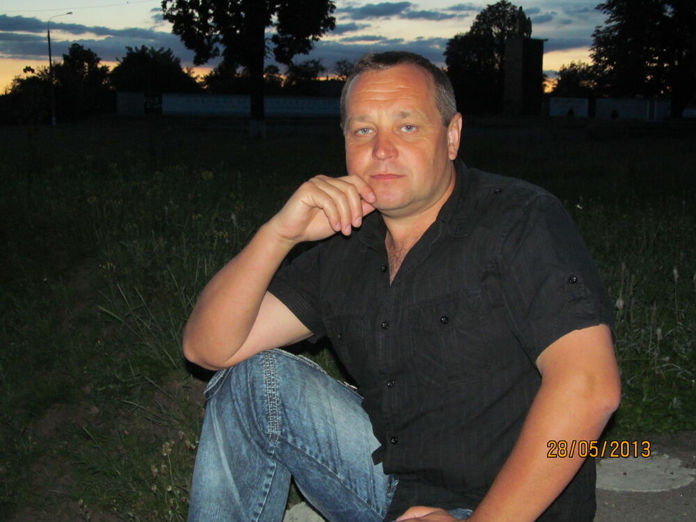 ���������� ����, ���� ������� �����, 53 ����, ������������ ��� ������