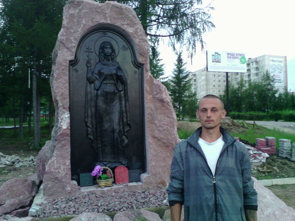 ���� 7783462 ������� �������, 38 ���, ���� ���������� � ��������