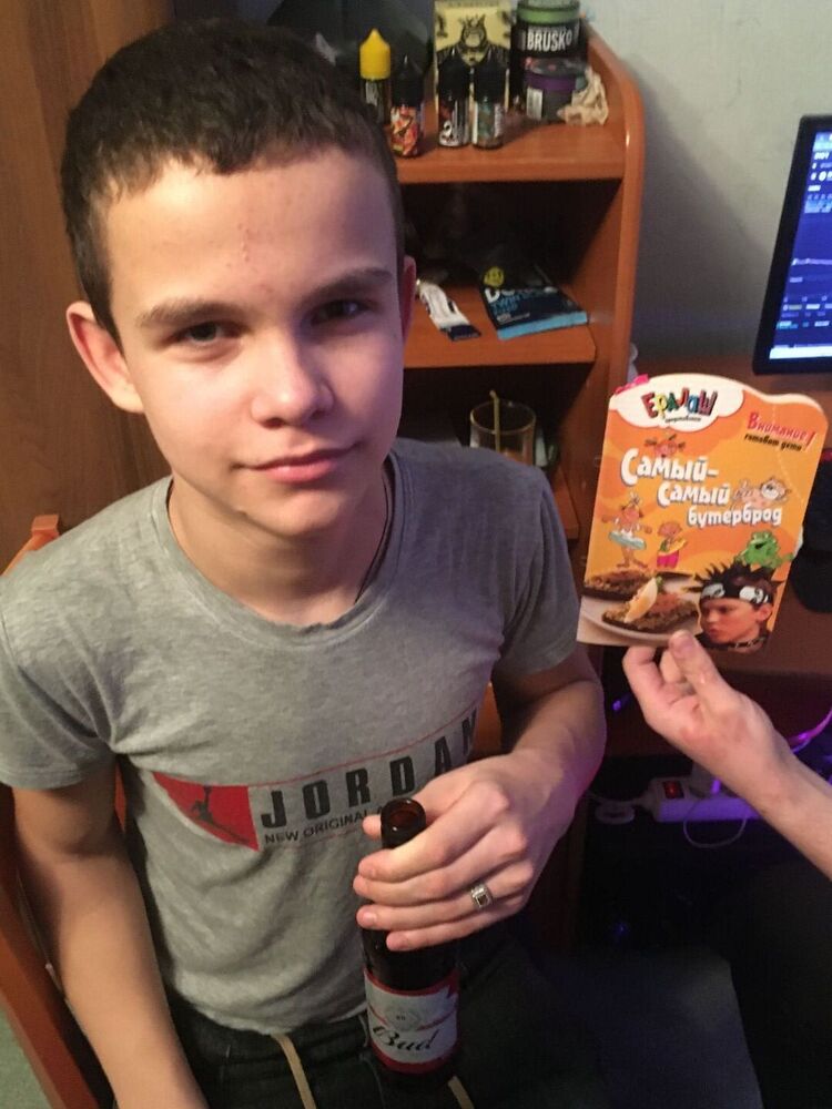  --,   , 23 ,   ,   