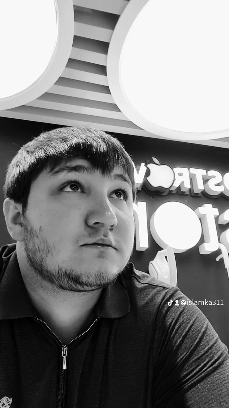 ���� 35237342 ������� Rus, 28 ���, ���� ���������� � �������