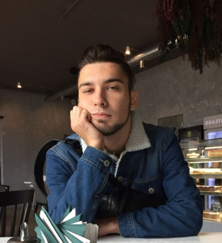 ���������� ����, ���� ������� ����, 29 ���, ������������ ��� ������, ����� � ���������, c�������� ���������