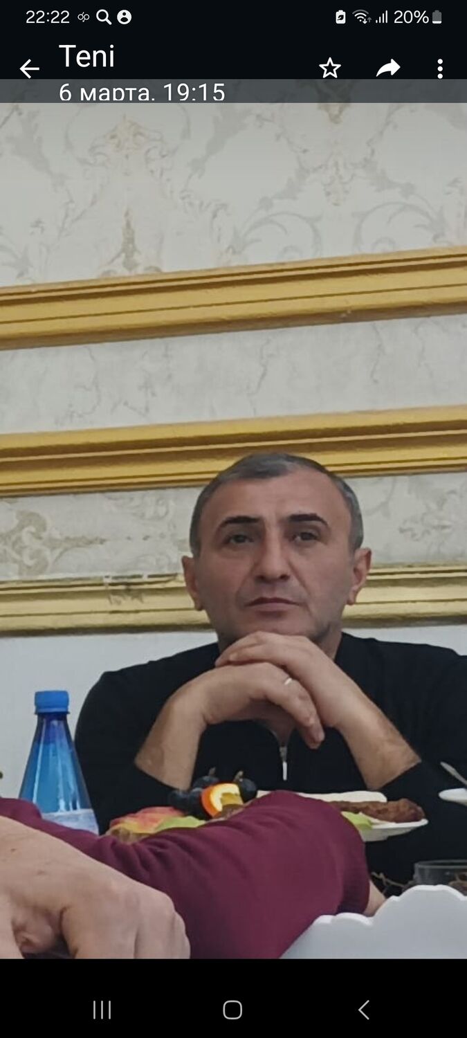 ���������� �������, ���� ������� �����, 43 ����, ������������ ��� ������, ����� � ���������, c�������� ���������