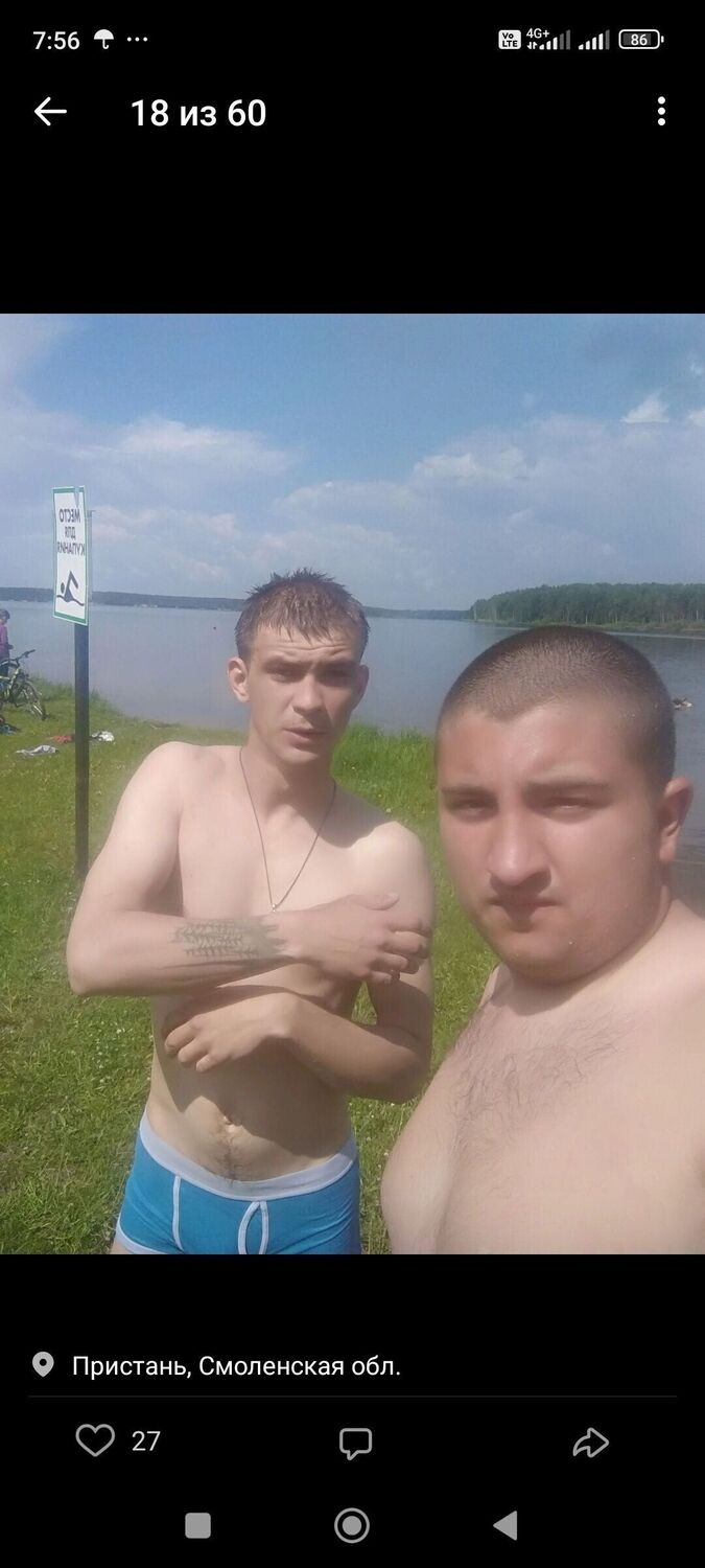  46565792  , 25 ,    