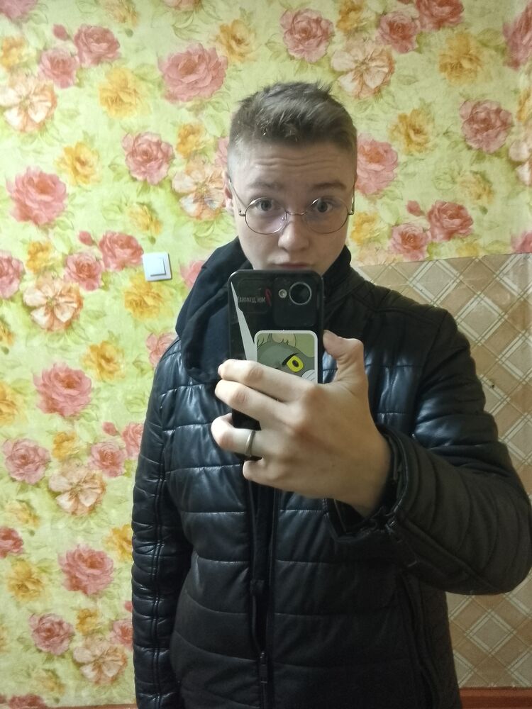 ���������� �����, ���� ����� �������, 19 ���, ������������ ��� ����� � ���������, c�������� ���������