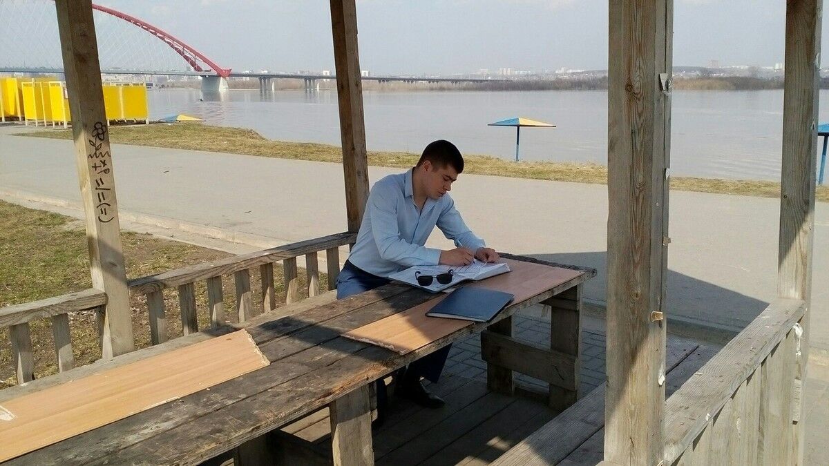 ���� 19151142 ������� �������, 32 ����, ���� ���������� � ������������