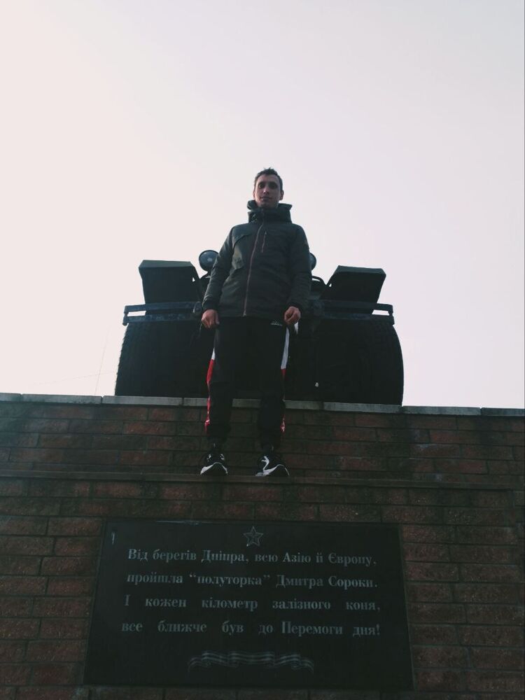 ���� 55962342 ������� ������, 29 ���, ���� ���������� � ����������������