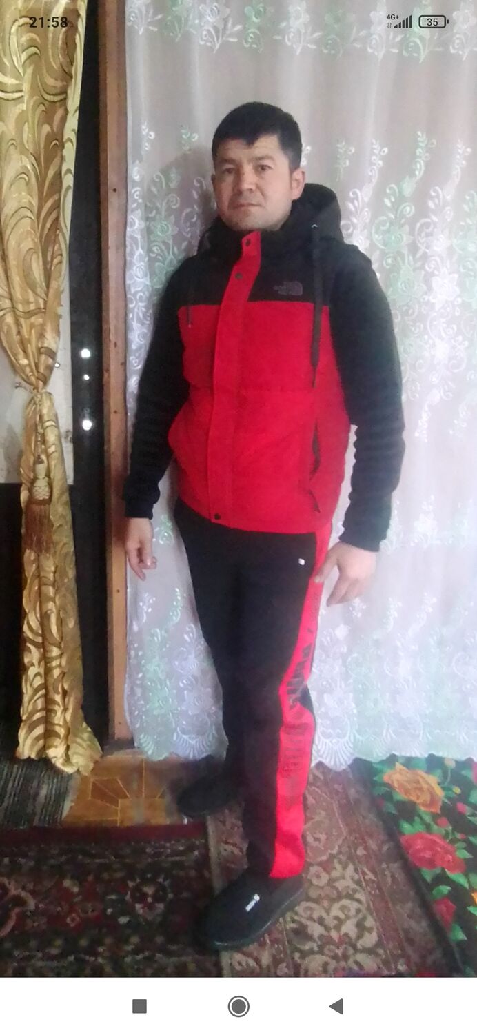  ,   , 43 ,   ,   