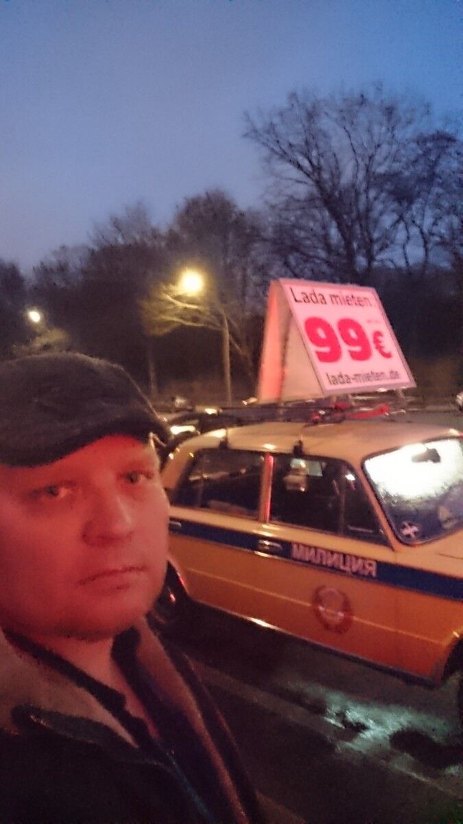  7406632  , 58 ,    