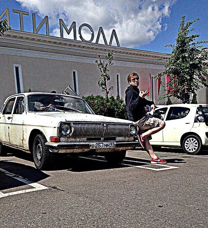 ���������� ������, ���� ������� �����, 29 ���, ������������ ��� ������, ����� � ���������, ���������