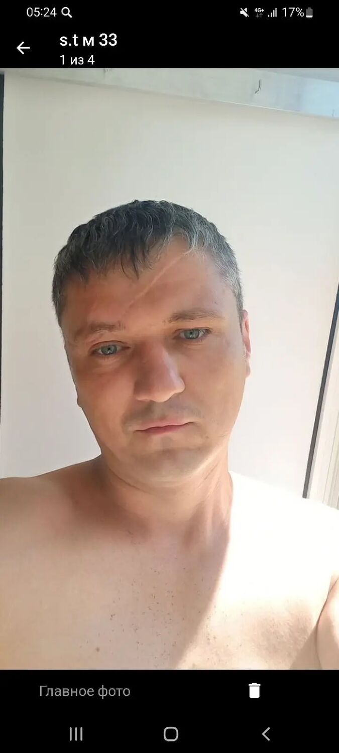 ���������� ������, ���� ������� �����, 33 ����, ������������ ��� ������, ����� � ���������