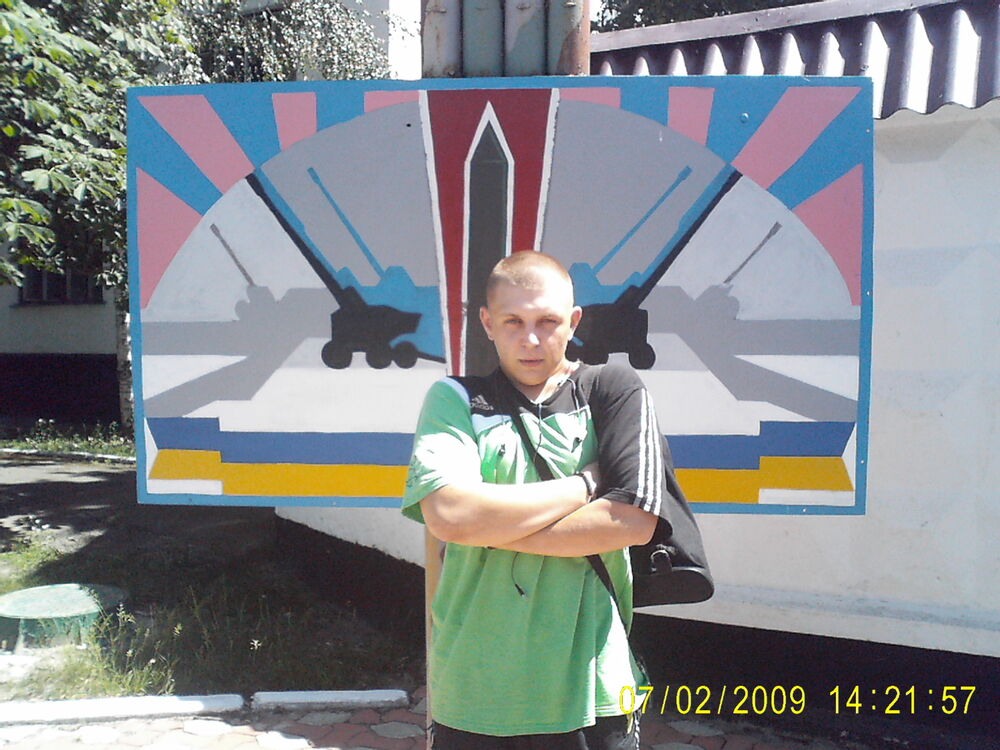 ���������� �������, ���� ������� ������, 40 ���, ������������ ��� ������, ����� � ���������, c�������� ���������