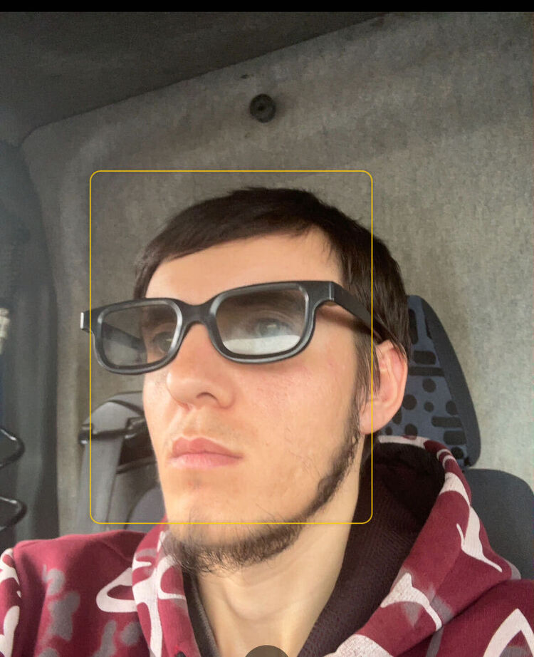  42408152  , 29 ,    