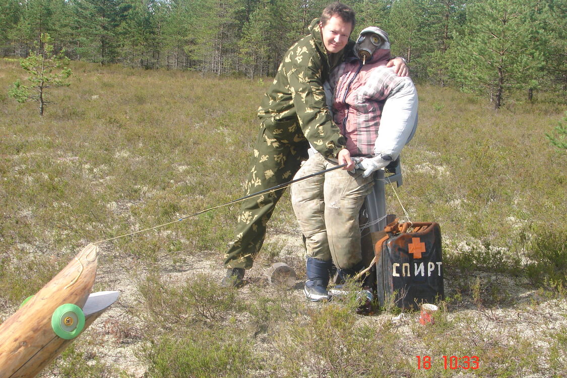  35123642  SNAIPE, 53 ,    