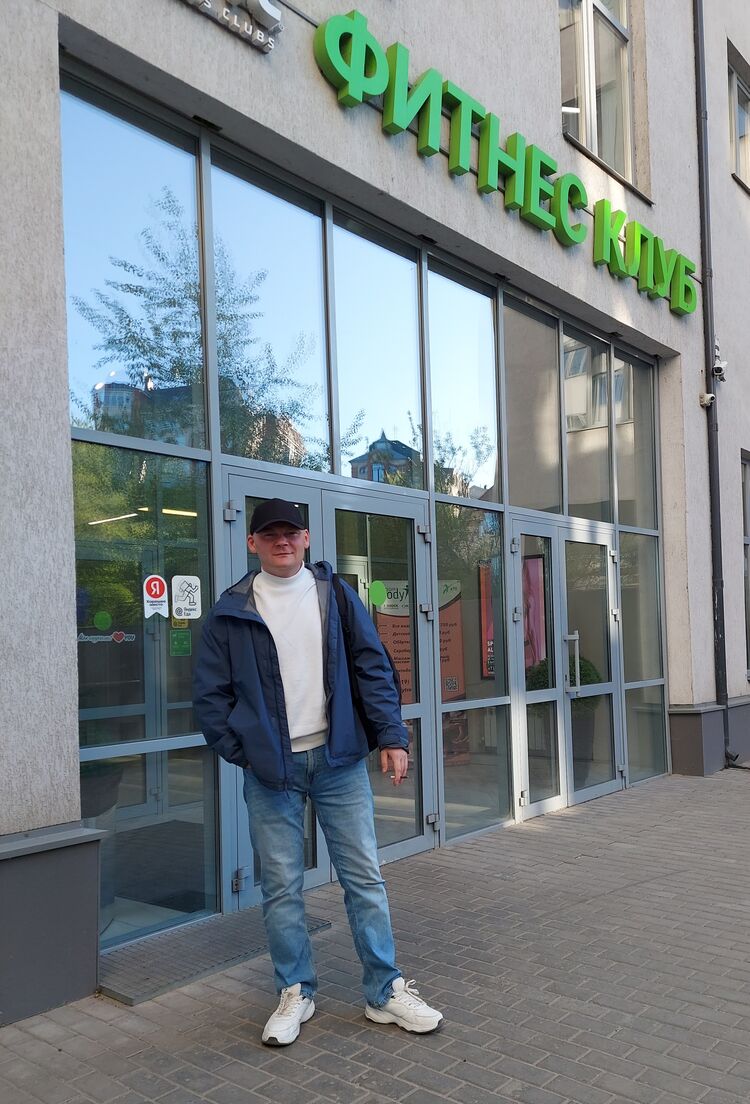 ���������� �������, ���� ������� �������, 44 ����, ������������ ��� ����� � ���������, c�������� ���������