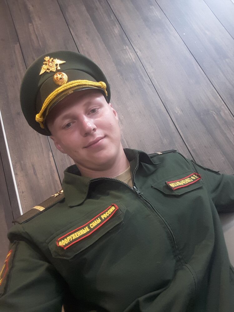 ���� 29254152 ����� �����, 24 ����, ���� ���������� � ������