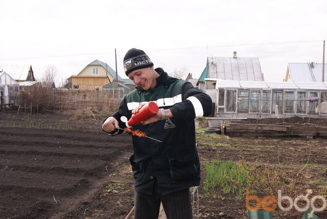 ���� 899742 ������� Nikls, 38 ���, ���� ���������� � ��������