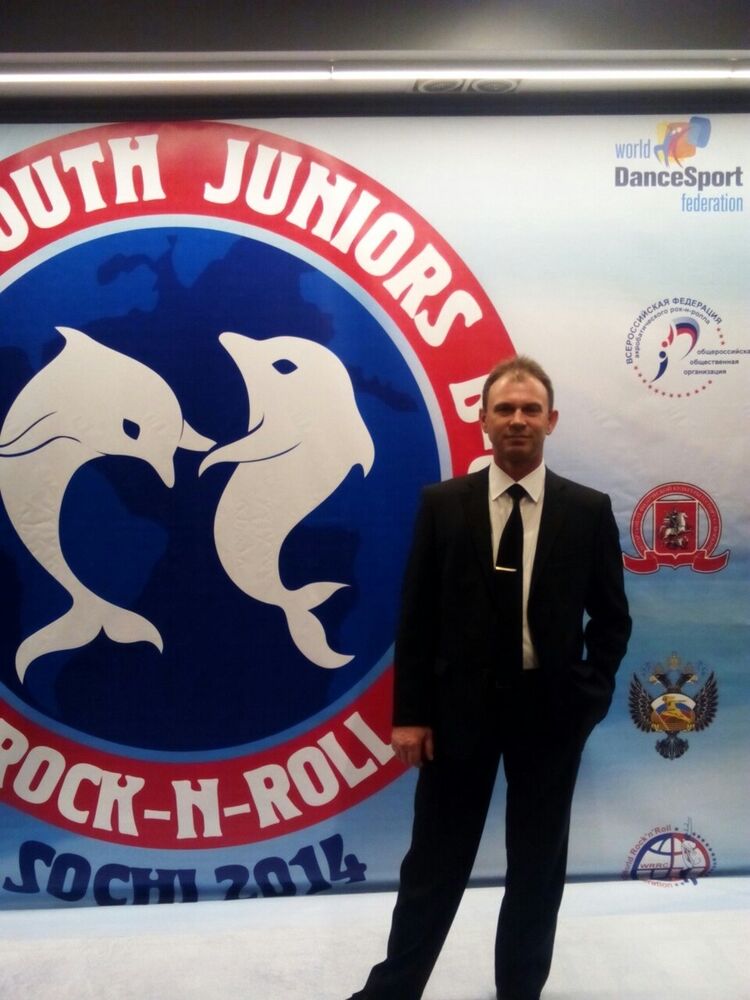 ���������� ����, ���� ������� ����, 62 ����, ������������ 