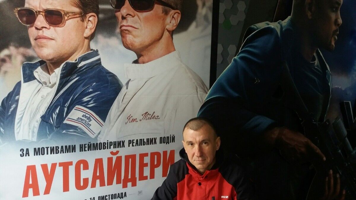 ���� 17951452 ������� ����, 39 ���, ���� ���������� � ������ ����