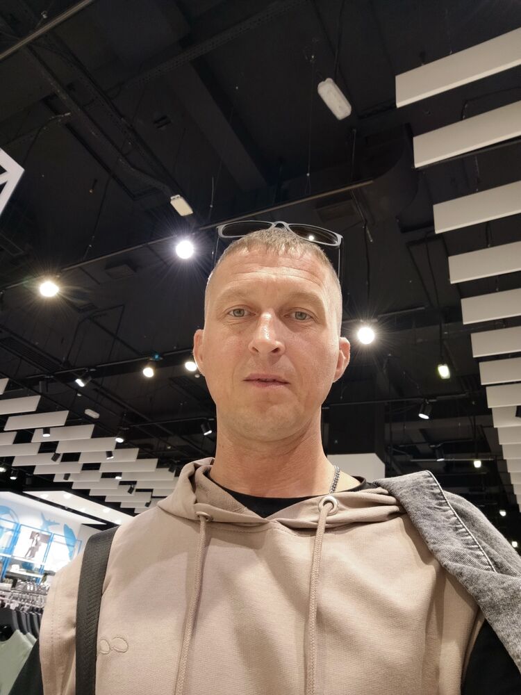 ���������� ��������, ���� ������� Kot, 40 ���, ������������ ��� ������, ����� � ���������