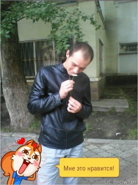 ���� 12579702 ������� ������, 34 ����, ���� ���������� � �����