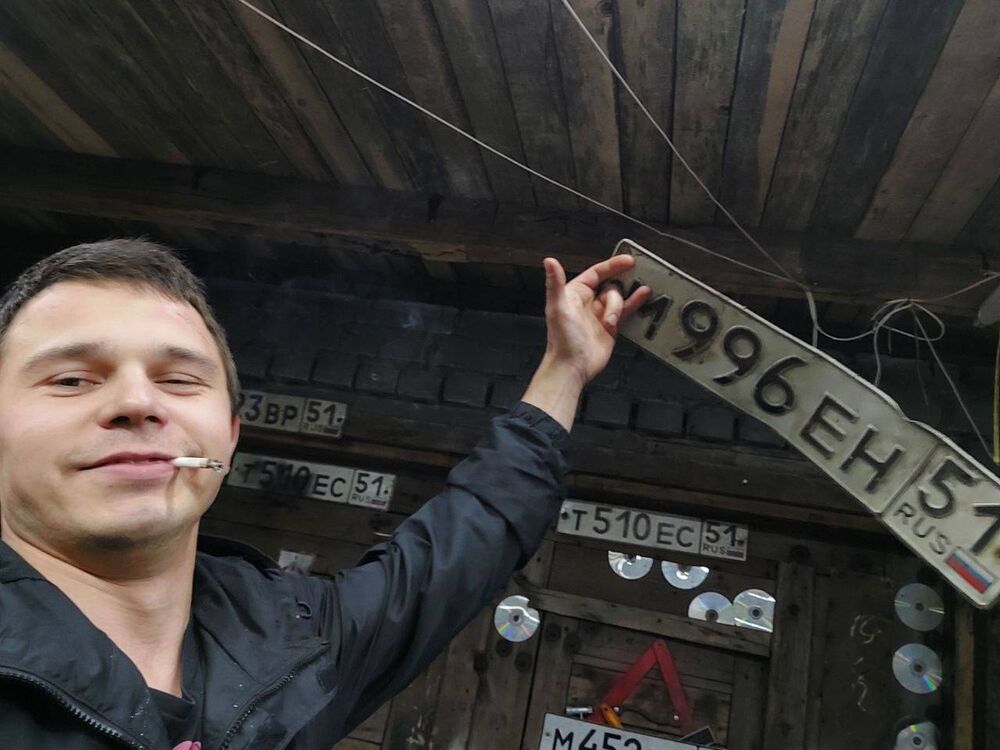 ���� 53739352 ����� ���, 20 ���, ���� ���������� � ���������