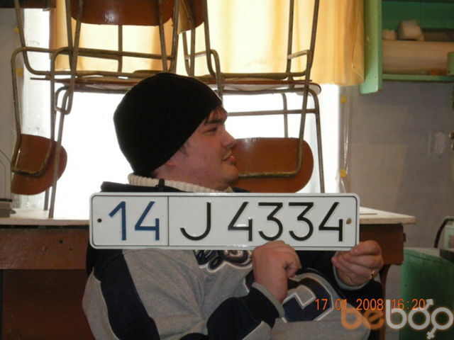 ���������� ���������, ���� ������� ��������, 39 ���, ������������ 