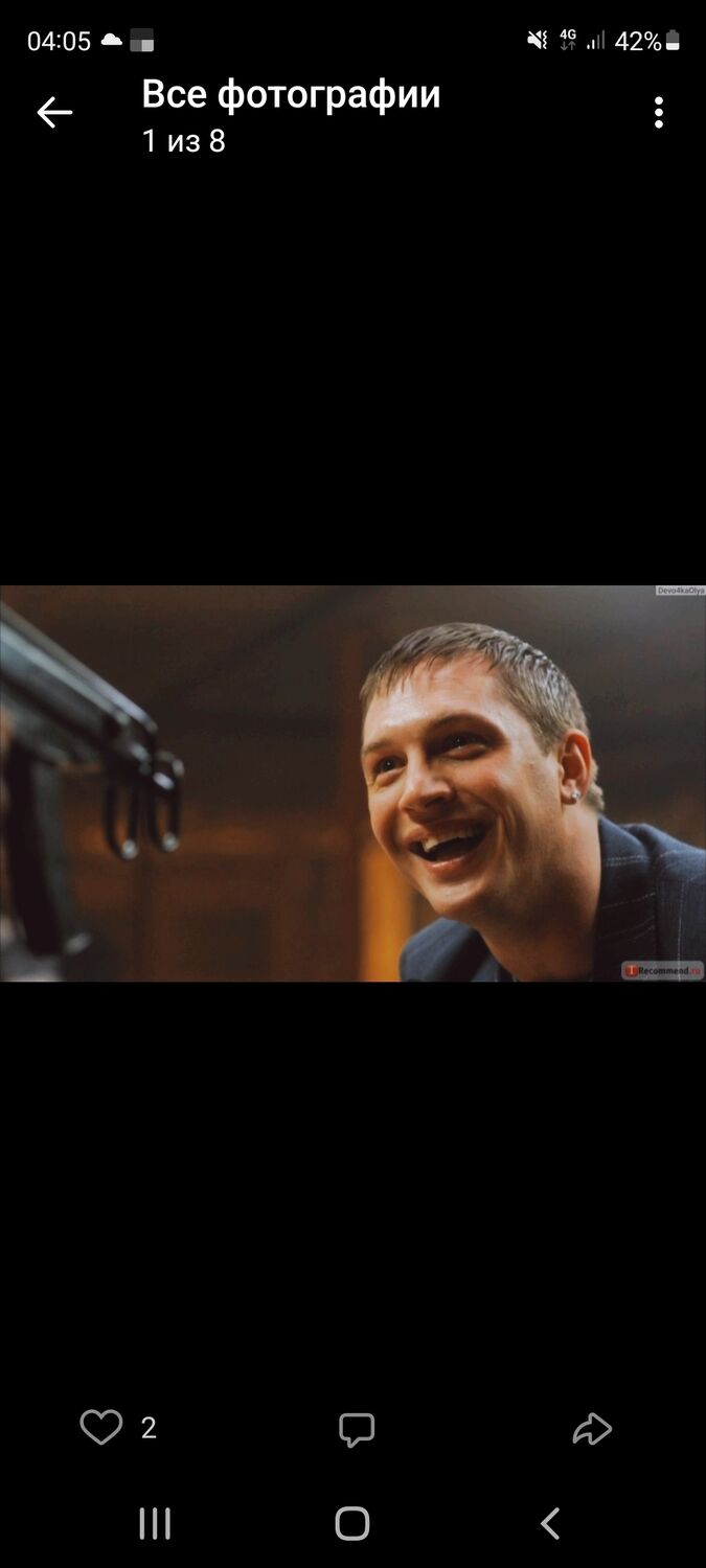 ���� 25687272 ������� ����, 28 ���, ���� ���������� � ������������