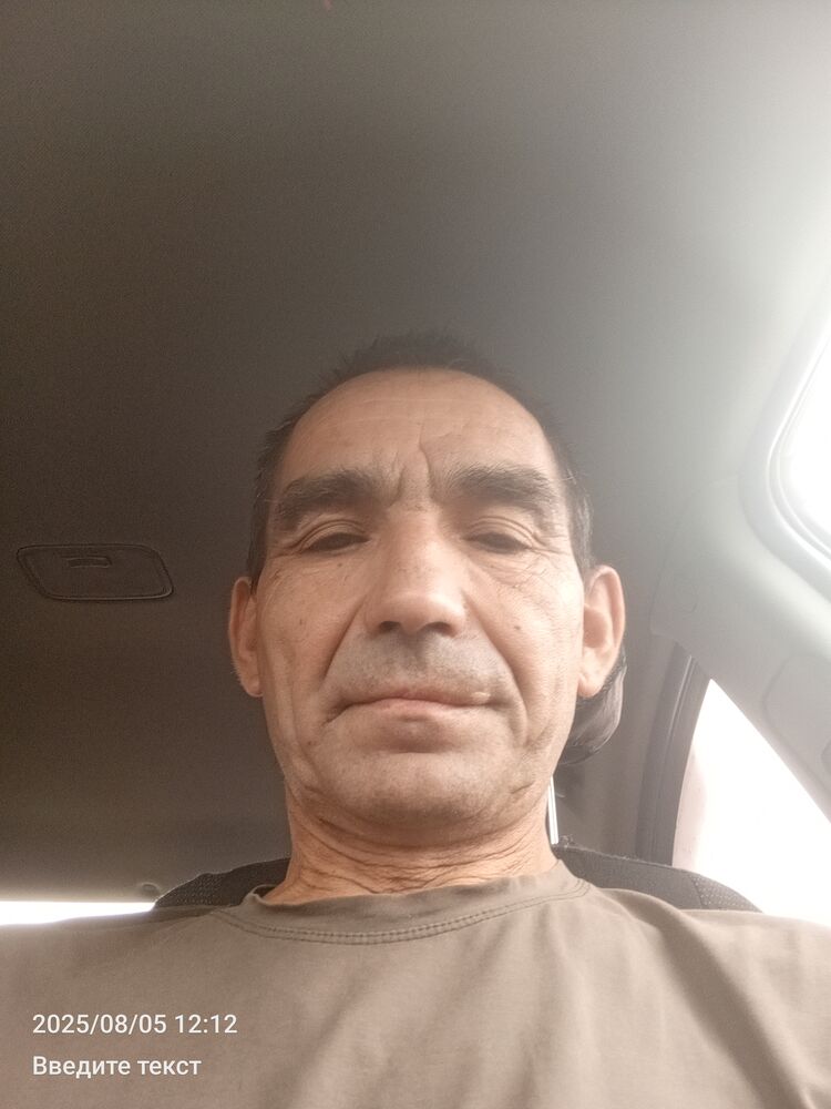  52953692  , 54 ,    