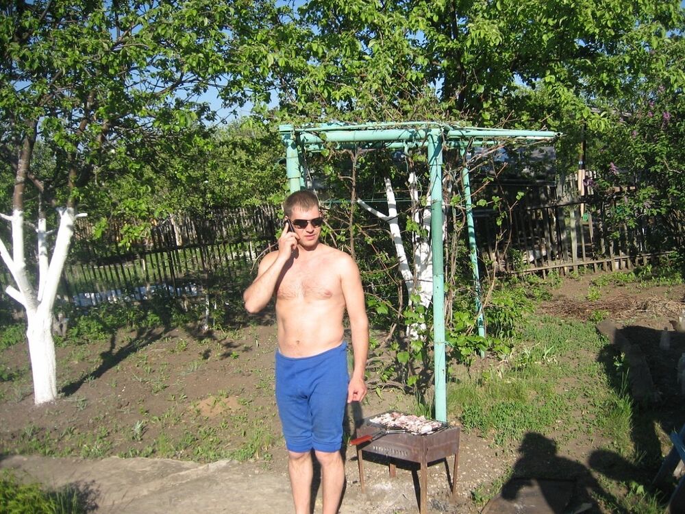 ���������� ������, ���� ������� ����, 43 ����, ������������ ��� ������