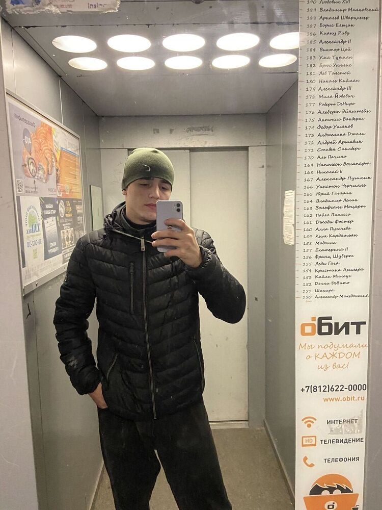  -,   , 21 ,   ,   