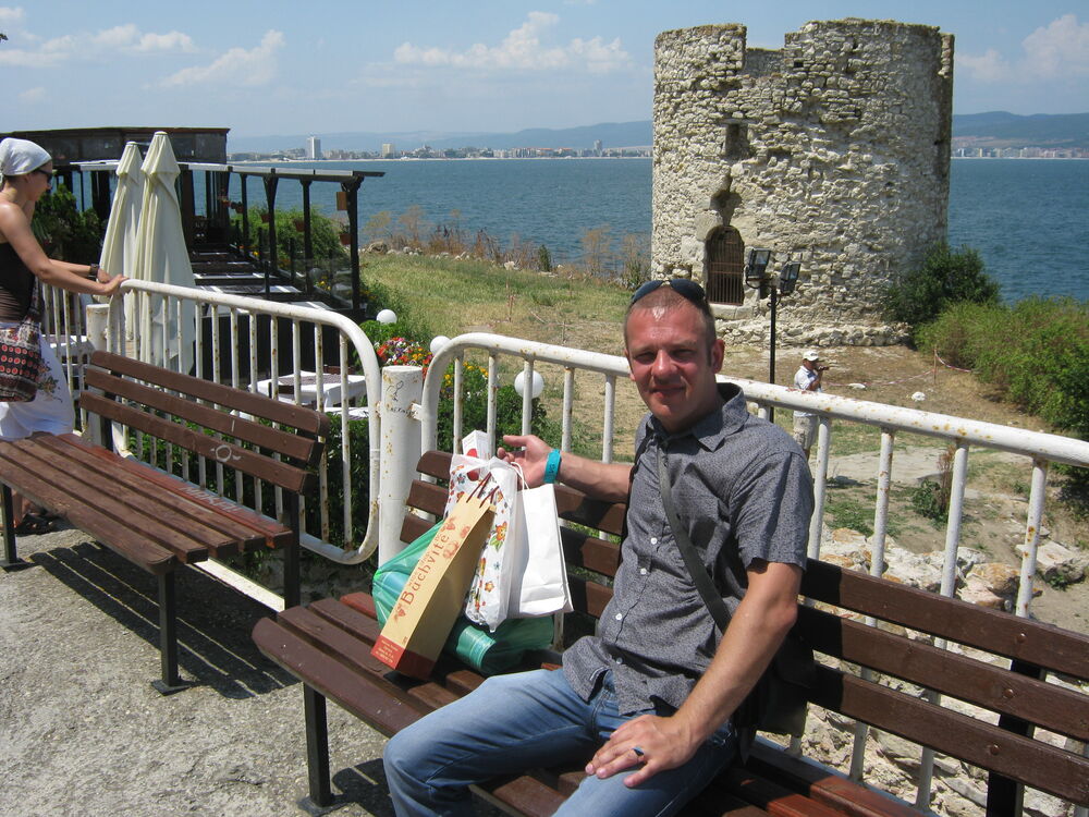 ���������� �����, ���� ������� ���������, 44 ����, ������������ ��� ������, ����� � ���������