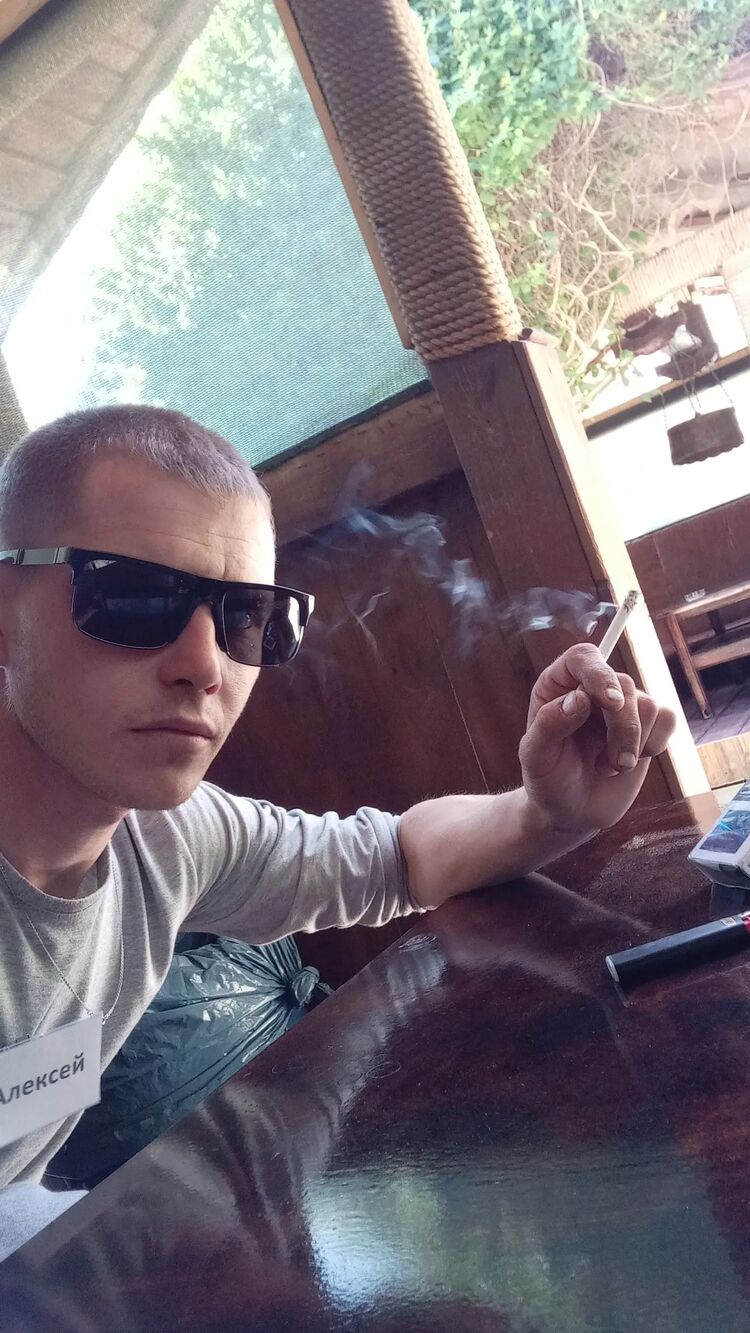 ���� 29237872 ������� �������, 34 ����, ���� ���������� � �������