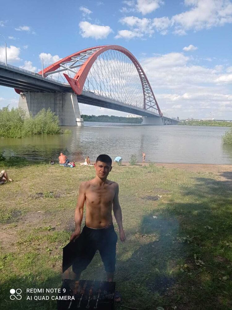 ���� 34545042 ������� ����������, 30 ���, ���� ���������� � ������������