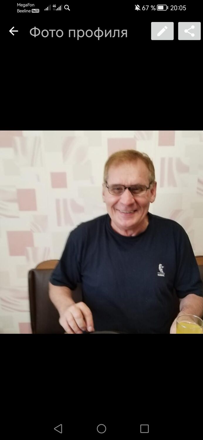 ���������� ���������� �����, ���� ������� ��������, 61 ���, ������������ ��� ������, ����� � ���������