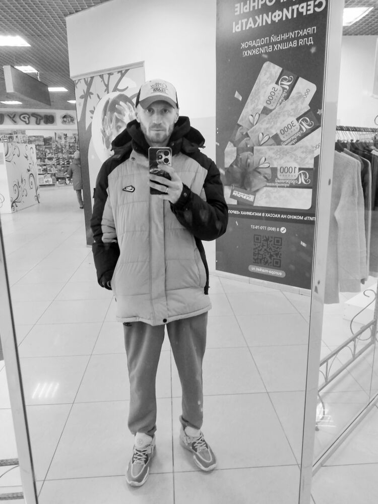 ���� 55029022 ������� ����, 33 ����, ���� ���������� � �������