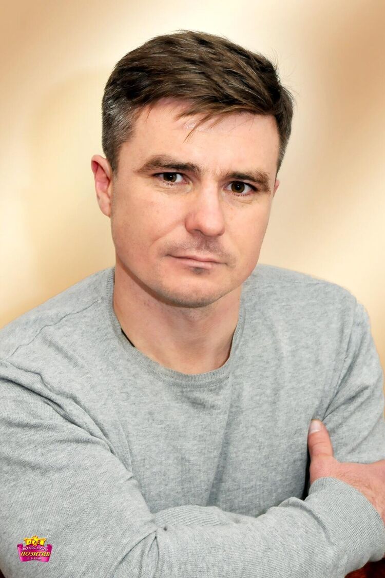 ���������� ���, ���� ������� �����, 53 ����, ������������ ��� ������, ����� � ���������