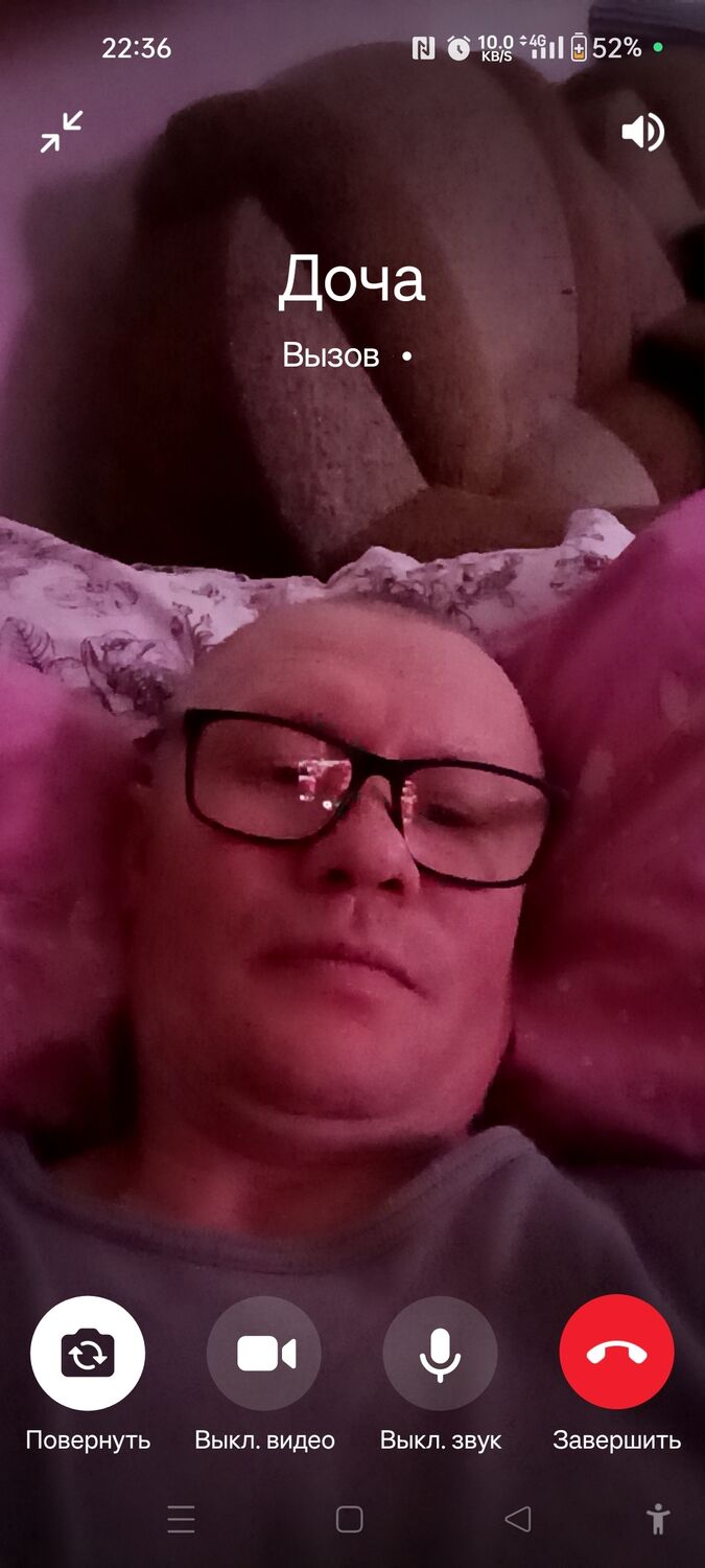  ,   , 52 ,   ,   , c , 